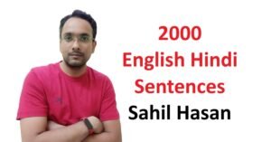 2000 English Hindi Sentences । Sahil Hasan । LovHind