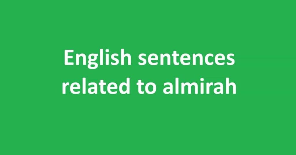 English sentences related to almirah । Sahil Hasan