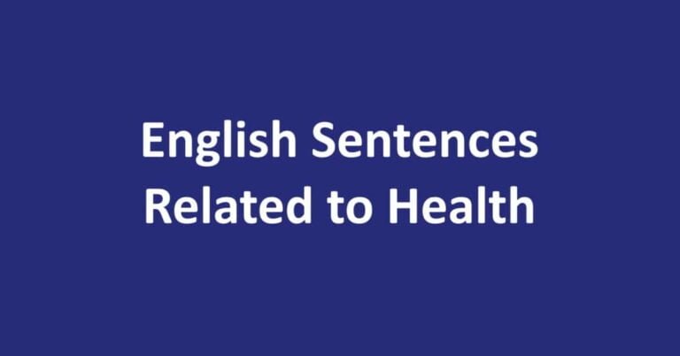 English Sentences Related to Health । Sahil Hasan