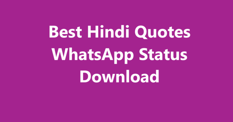 Best Hindi Quotes WhatsApp Status Download