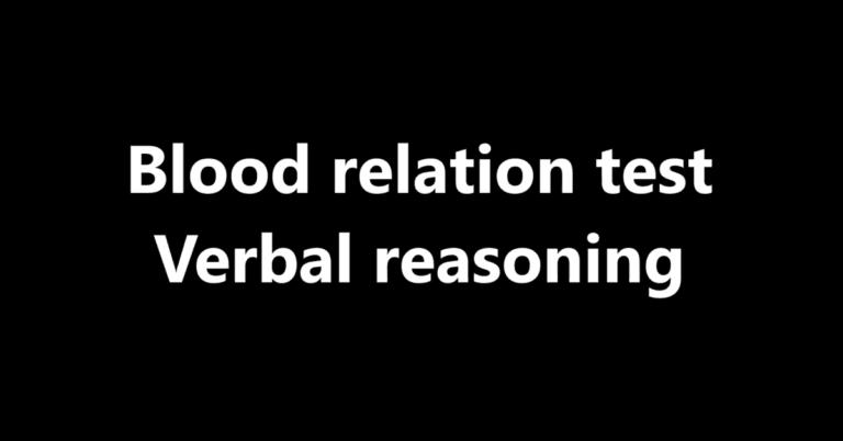 Blood relation test | Verbal reasoning | Sahil Sir