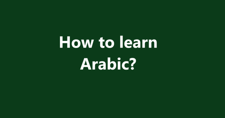 How to learn Arabic? | Sahil Sir