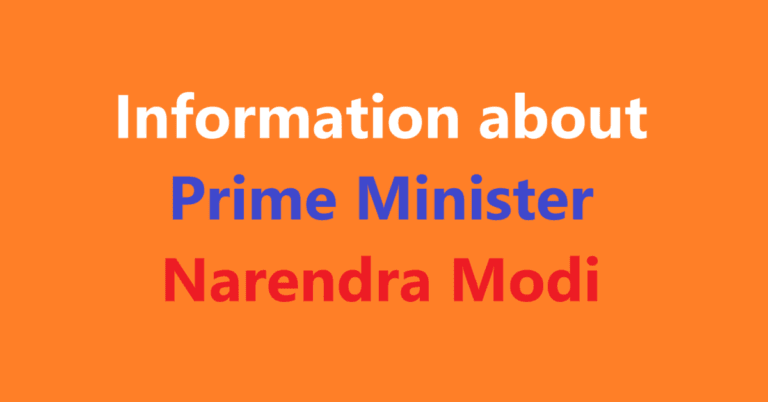 Information about Prime Minister Narendra Modi | Sahil Sir