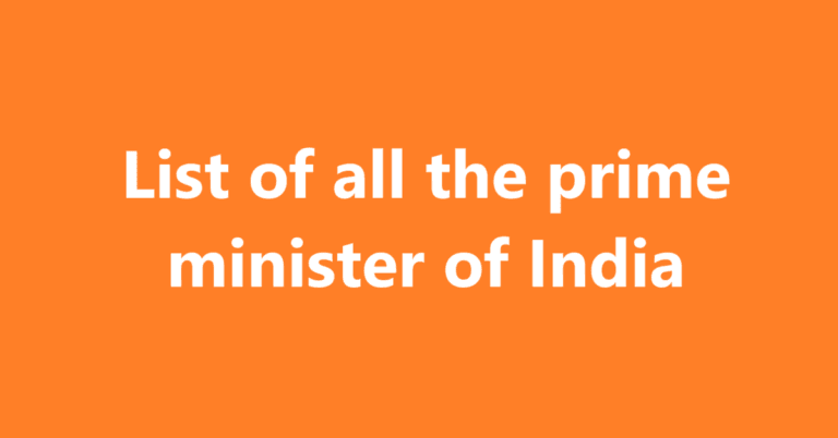 List of all the prime minister of India | Sahil Sir