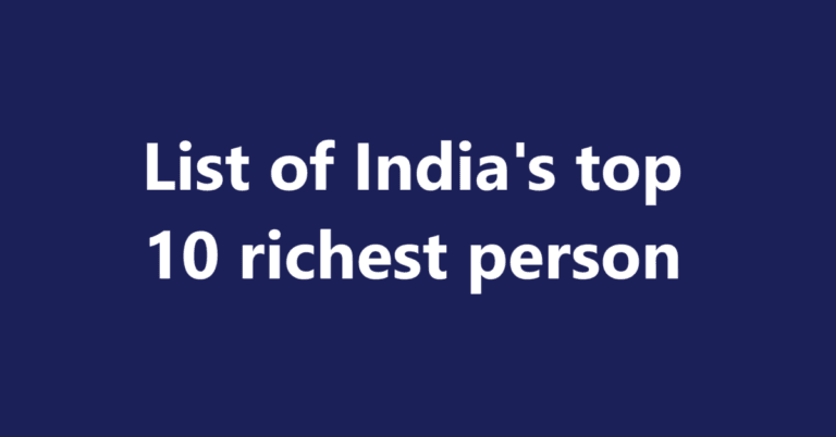 List of India's top 10 richest person | Sahil Sir