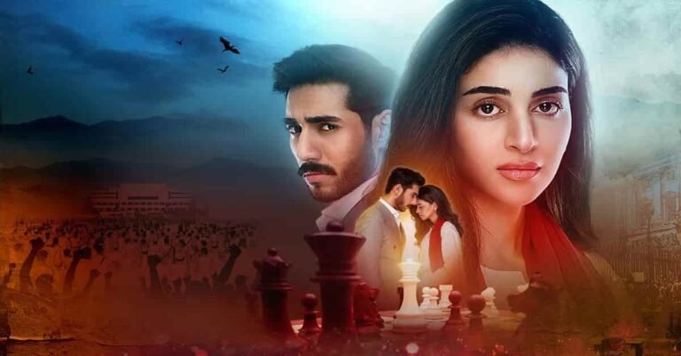 Review of Pakistani drama "Iqtidar" | Anwarul