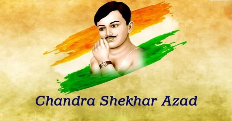 Speech on Chandra Shekhar Azad