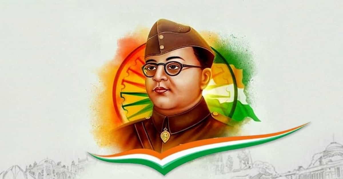 Speech on Netaji Subhash Chandra Bose