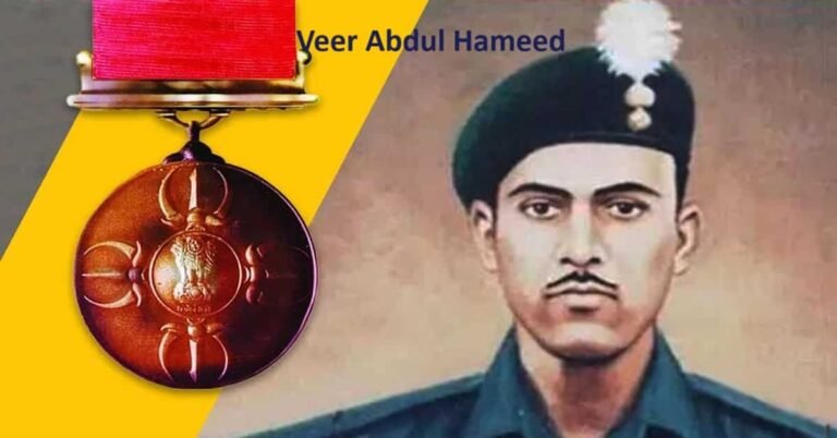 Speech on Veer Abdul Hameed