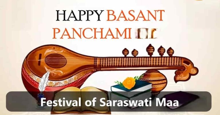 Everything about Basant Panchami | Sahil Sir