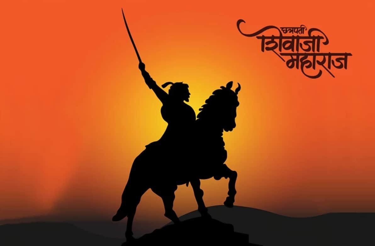 Mantavpurn Jankari chhatrapati shivaji maharaj ke baare mein