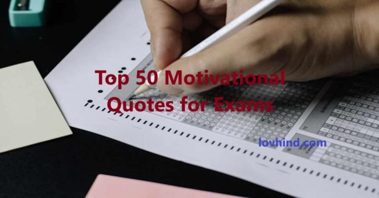 Top 50 Motivational Quotes for Exams