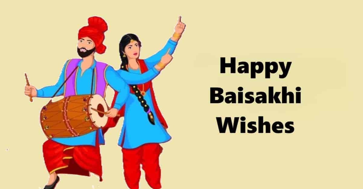 100 Happy Baisakhi Wishes – LovHind