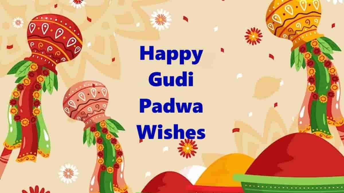 100 Happy Gudi Padwa Wishes