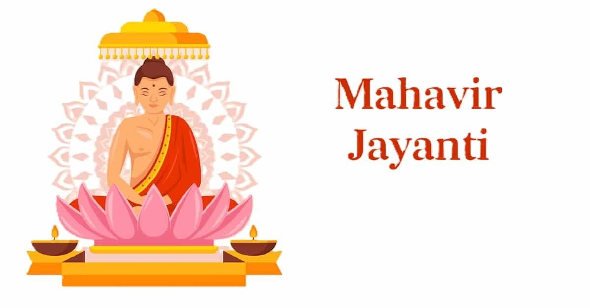 100 Happy Mahavir Jayanti Wishes