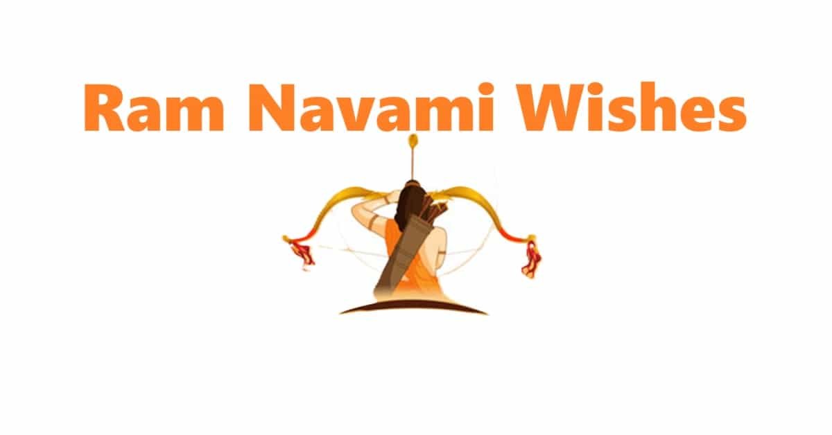 100 Happy Ram Navami Wishes