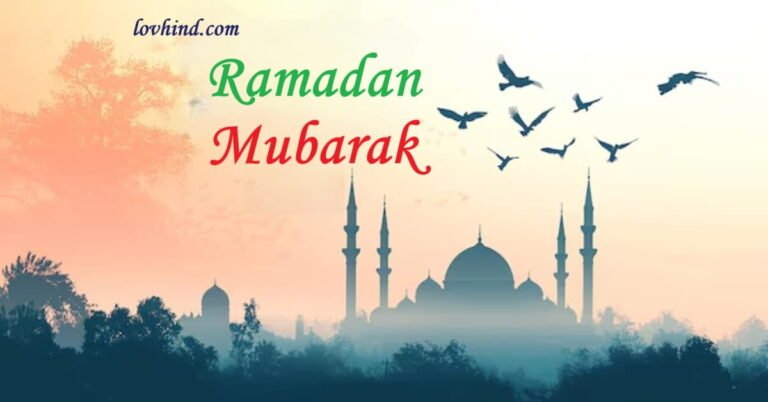 50 Happy Ramadan Mubarak Wishes in English