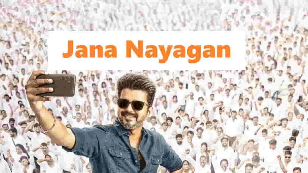 Jana Nayagan