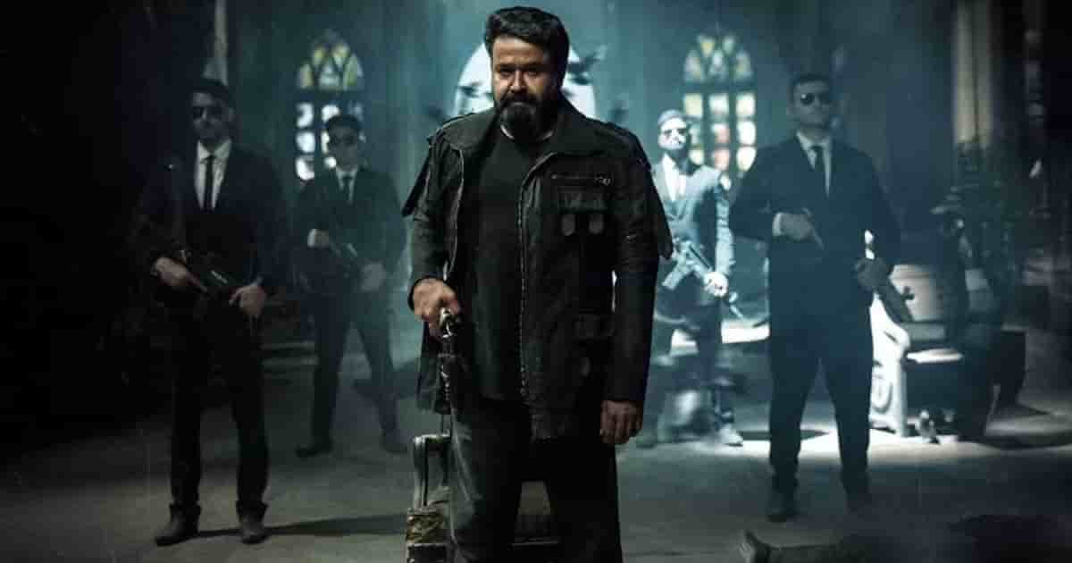 L2: Empuraan (L2E) Review