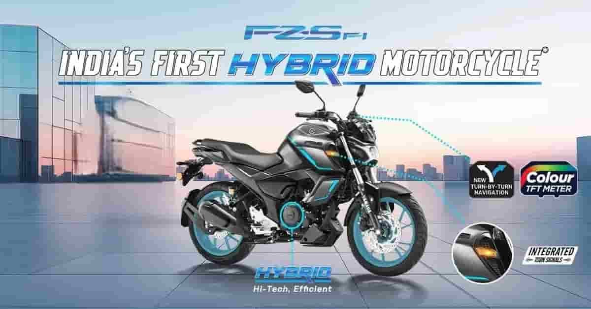 Yamaha FZ-S Fi Hybrid Launched