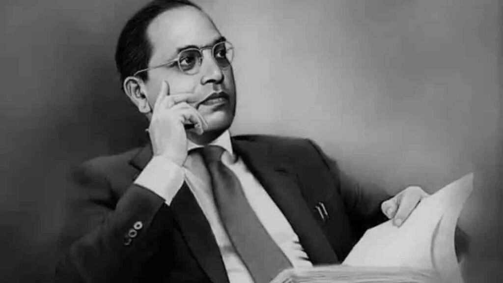B. R. Ambedkar