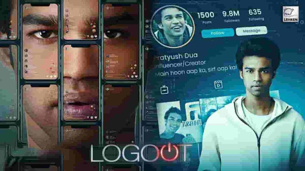 Logout Movie Review: