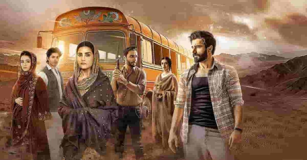 pakistani drama faraar reviews