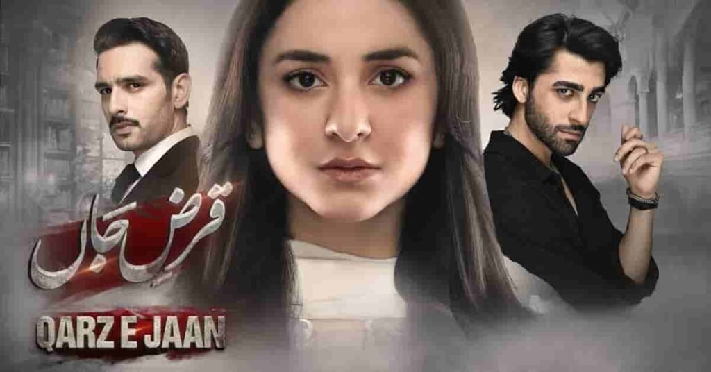 Qarz-e-Jaan Review